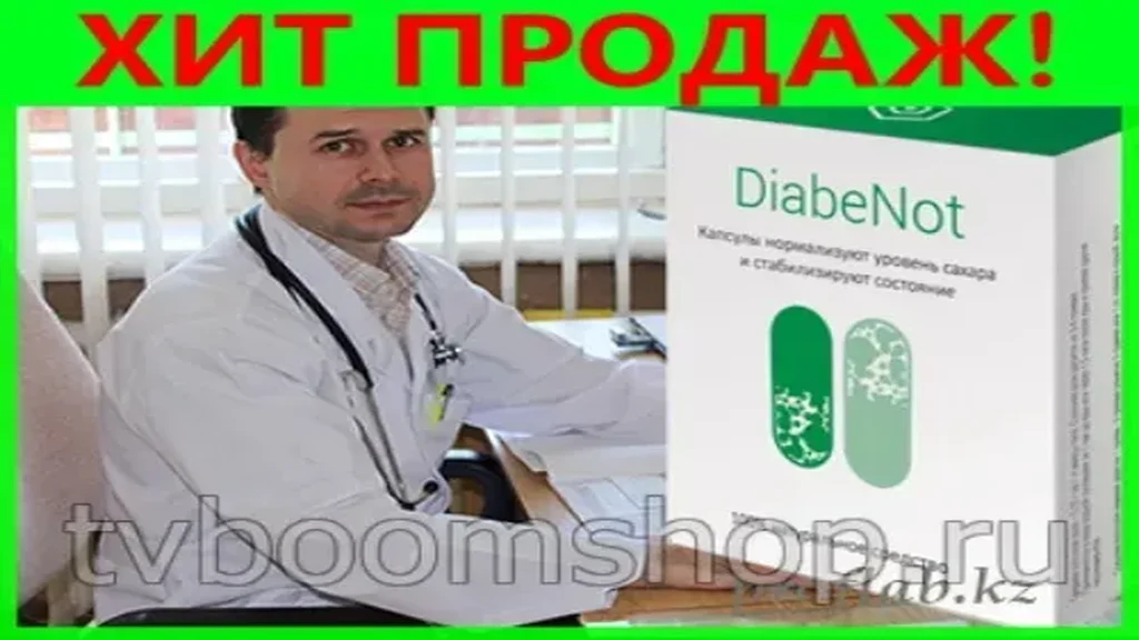 Premium cbd diabet preturi - cumpără - România - unde gasesc - farmacia tei - site-ul oficial