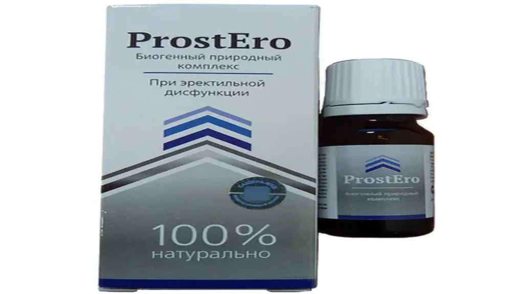 Prostinol - testimoni - di apotik - harga - harganya berapa - membeli - indonesia - asli - ulasan - apa itu