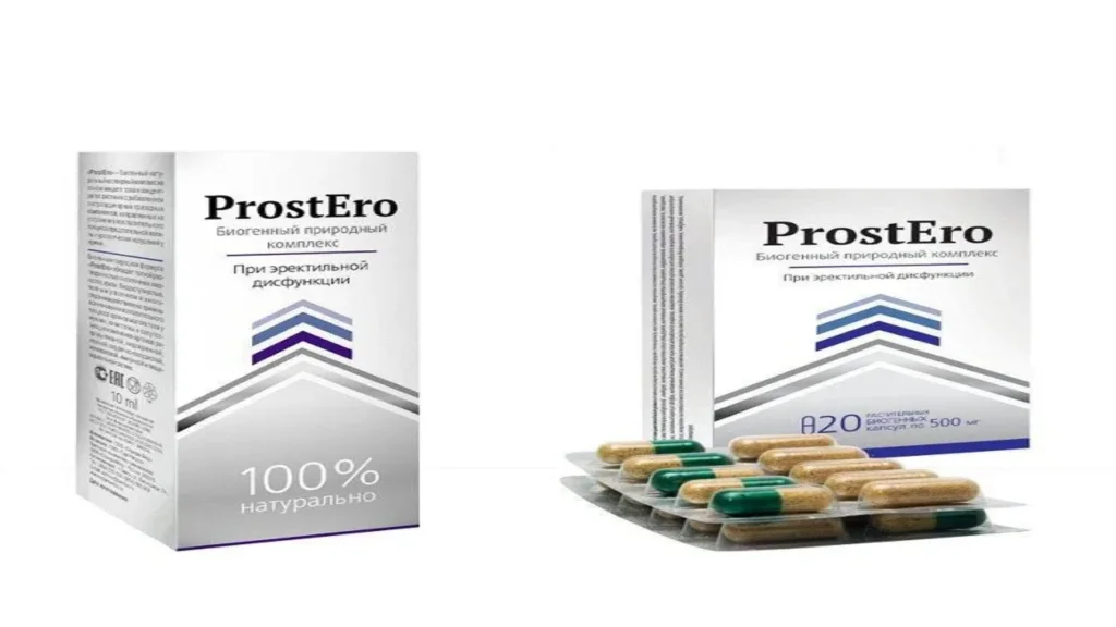 Prostasen - ingredientes - qué es esto - opiniones - foro - México - precio - donde comprar - comentarios - en farmacias
